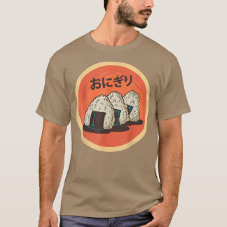 Vintag Japanisch Sushi Japan Anime T-Shirt