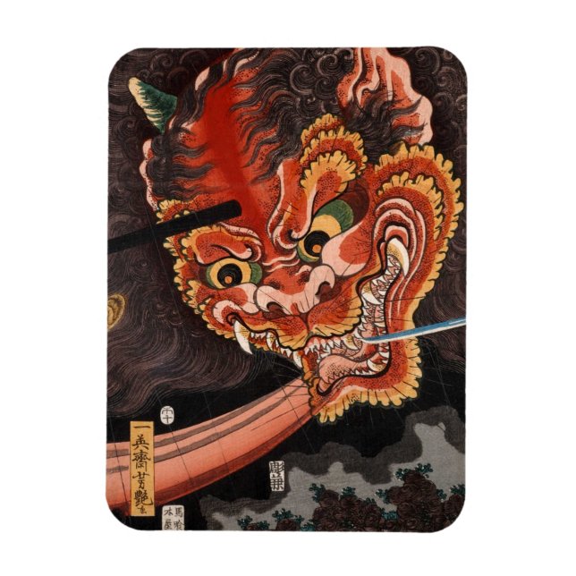 Vintag Japanisch Ukiyo-e Oni King Shutendoji Magnet (Vertikal)