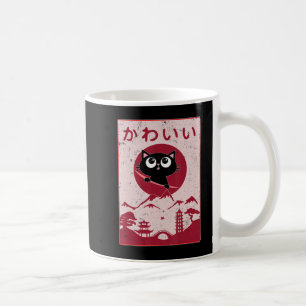Vintag Kawaii Cat Anime Japanisch Gift Girls Boys Kaffeetasse