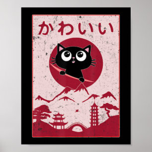 Vintag Kawaii Cat Anime Japanisch Gift Girls Boys Poster