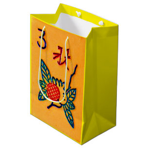 Vintag Mah Jongg Blume Geschenktaschen Mittlere Geschenktüte