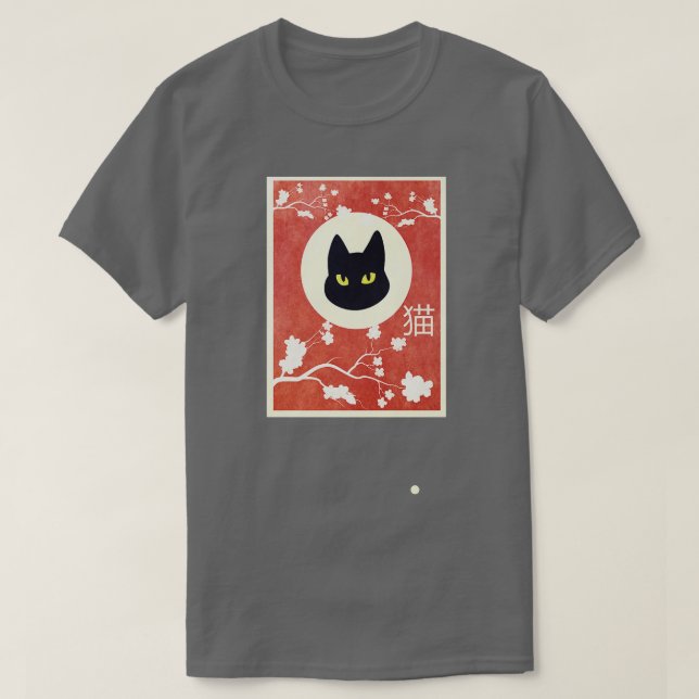 Vintag Sakura Neko Cat T-Shirt (Design vorne)