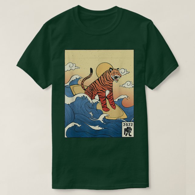 Vintag Tiger Kanagawa Great Wave Japan T - Shirt (Design vorne)
