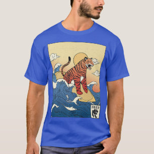 Vintag Tiger Kanagawa Große Welle Japan T-Shirt