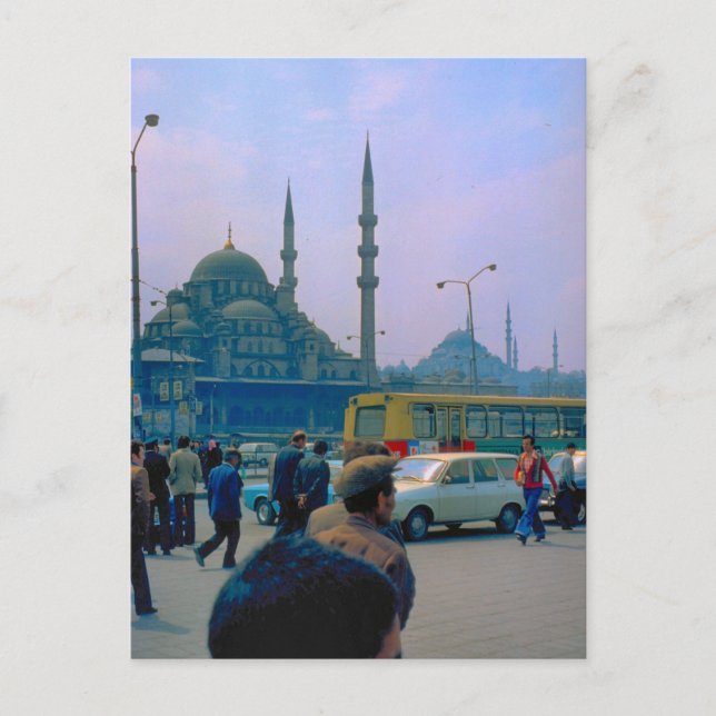 Vintag Türkei Istanbul Hagia Sophia Postkarte (Vorderseite)