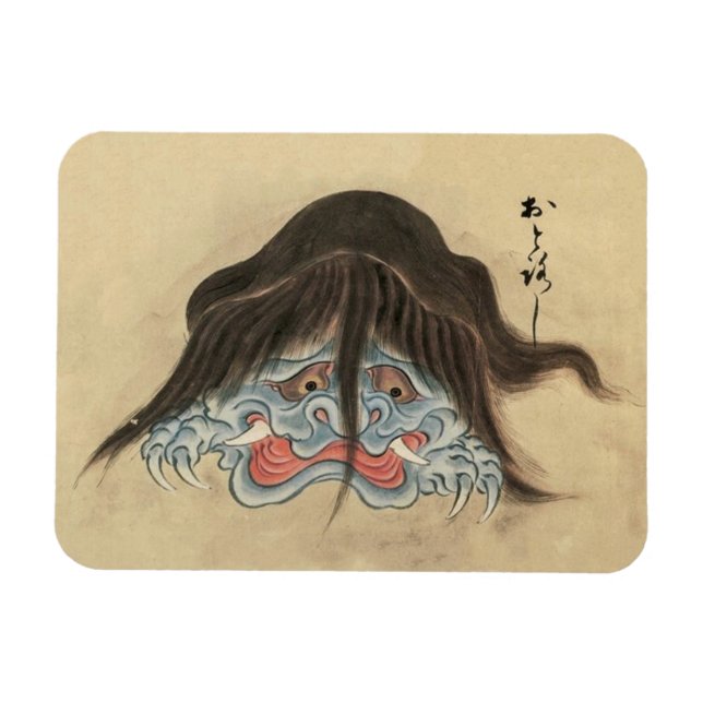Vintag Yokai Otoroshi - Japanisches Monster Magnet (Horizontal)