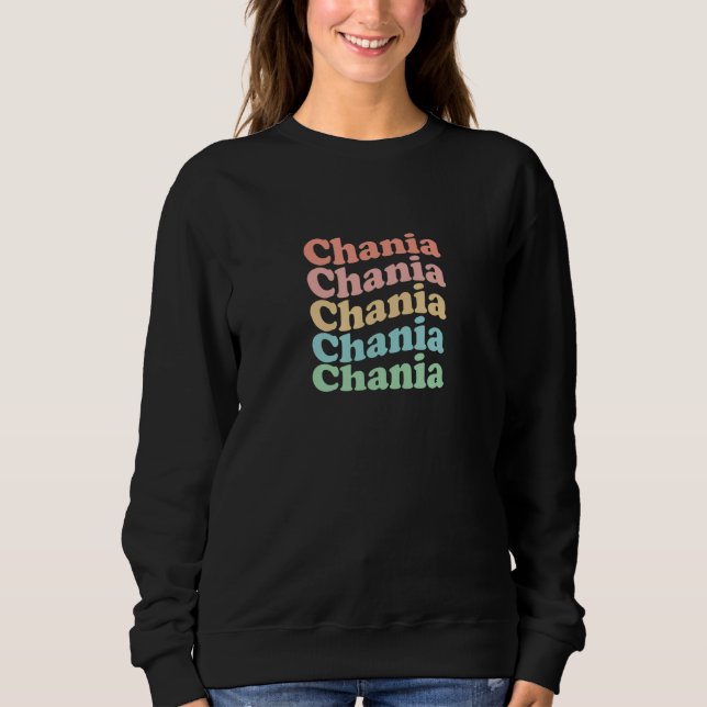 Vintage 70's Greece Hippie City - Retro Chania Sweatshirt (Vorderseite)
