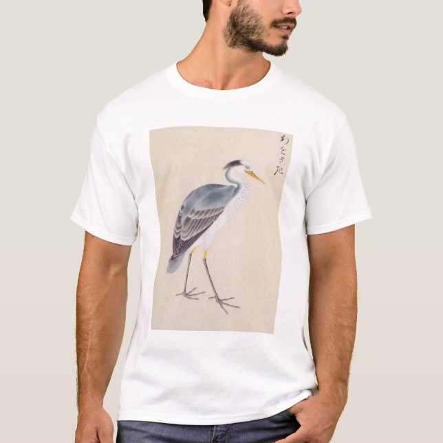 Vintage Abbildung: Grauheron T-Shirt (Vorderseite)