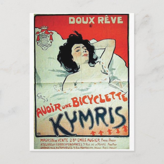 Vintage Ad Poster Postkarte (Vorderseite)