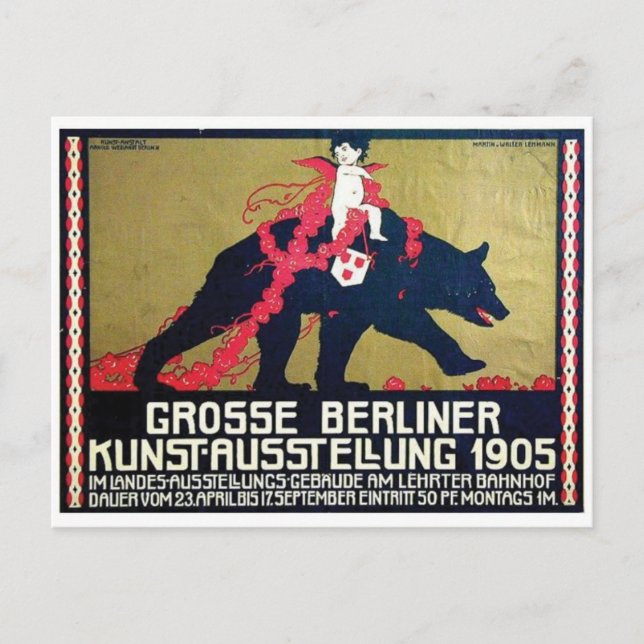 Vintage Ad Poster Postkarte (Vorderseite)