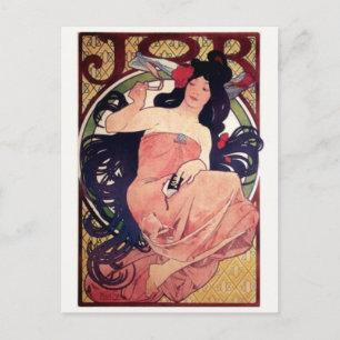 Vintage Ad Poster Postkarte