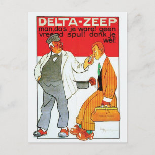 Vintage Ad Poster Postkarte