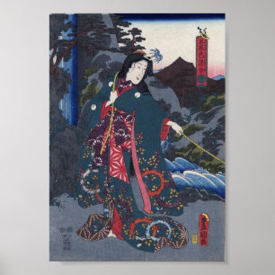 Vintage antike japanische Kunst Poster