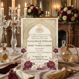 Vintage Arabesque Arch Bismillah Calligraphy Einladung