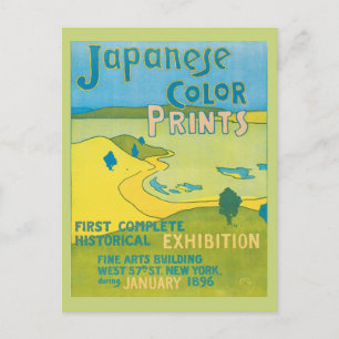 Vintage Art Nouveau Japan-Kunstausstellung Postkarte