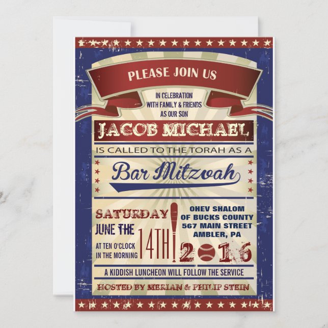 VINTAGE BASEBALL Bar Mitzvah Invitation (Devant)