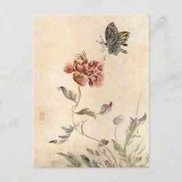 Vintage Biene, Schmetterling und Mohn Wasserfarbe Postkarte