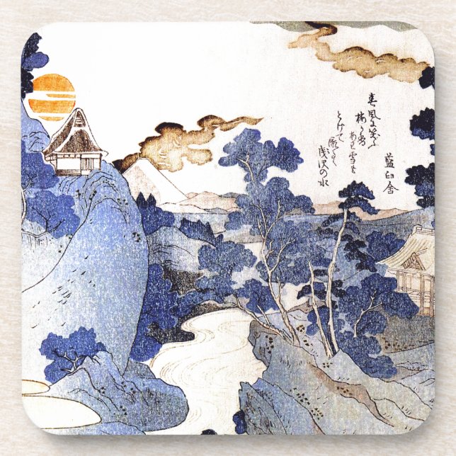 Vintage blaue japanische Kunst Getränkeuntersetzer (Vorderseite)