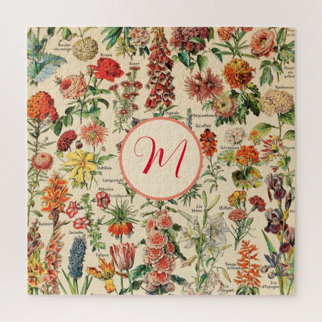 Vintage Blume (personalisiert) (Vertikal)