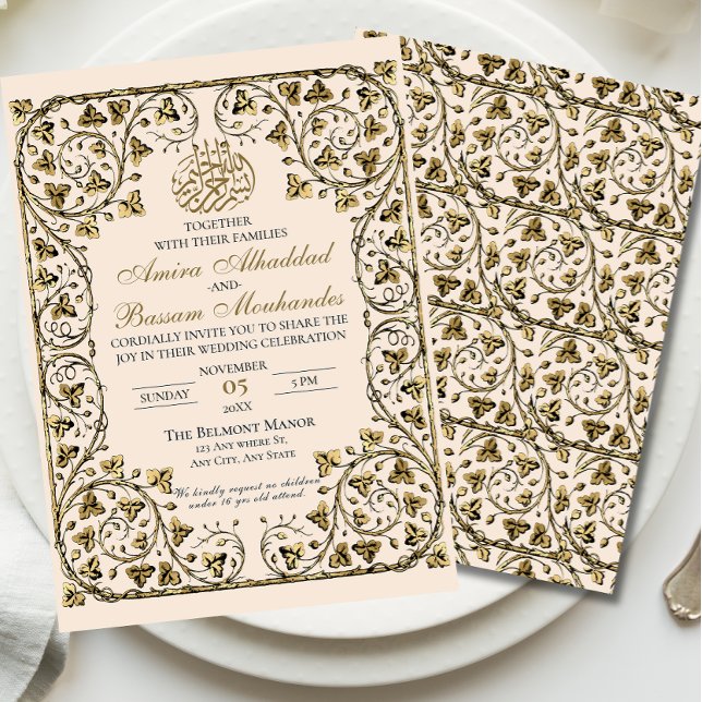 Vintage blumenislamische Beige- und Goldhochzeit Einladung (Von Creator hochgeladen)