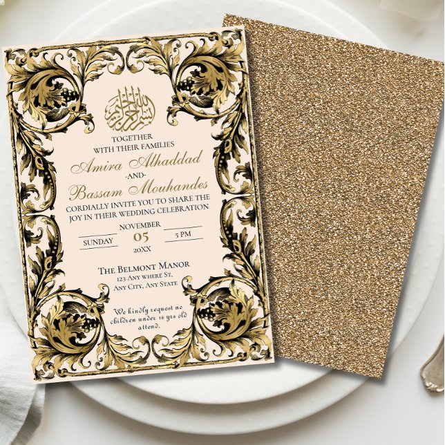 Vintage blumenislamische Beige- und Goldhochzeit Einladung (Von Creator hochgeladen)