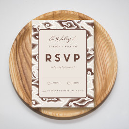 Vintage braune Batik Wedding RSVP-Karte benutzerde RSVP Karte