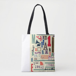 Vintage Briefmarke: Dokumentdekor Tasche