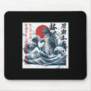 Vintage Catzilla Katze Japanische Kunst Lustige Ka Mousepad