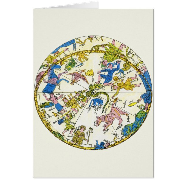 Vintage céleste, sphère arabe, constellations (Devant)