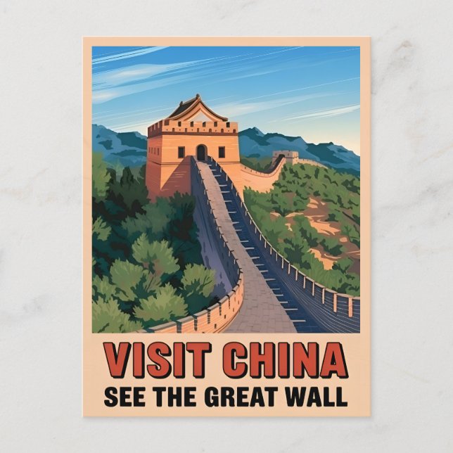 Vintage China Grosse Landschaft Postkarte (Vorderseite)