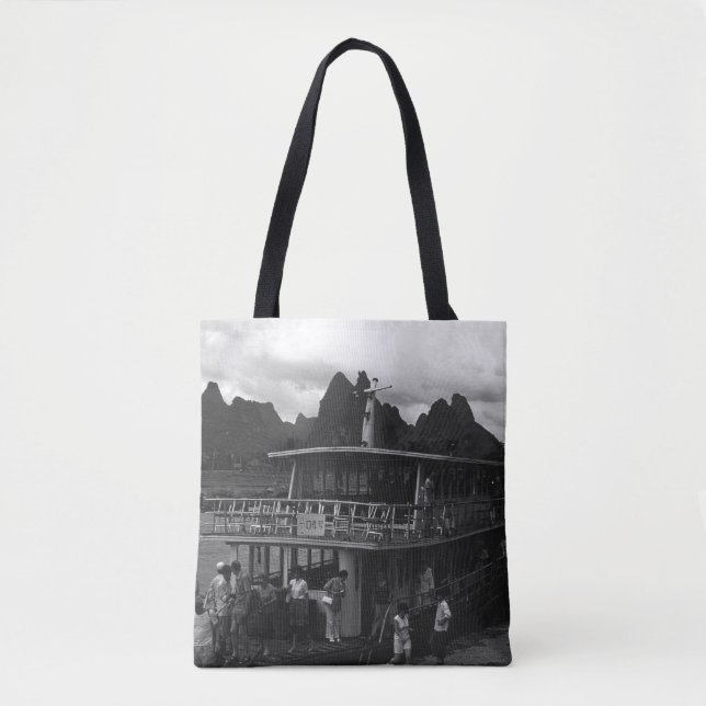 Vintage China Guilin Tasche (Vorderseite)