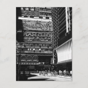 Vintage China Hongkong City Postkarte