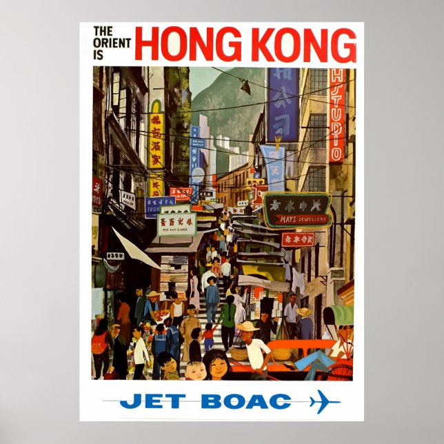 Vintage China Hongkong Poster (Vorne)