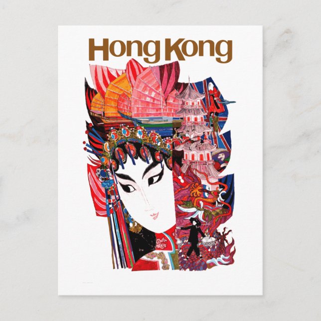 Vintage China Hongkong Postkarte (Vorderseite)