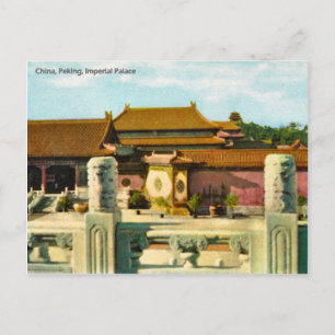 Vintage, China, Peking, Kaiserpalast Postkarte