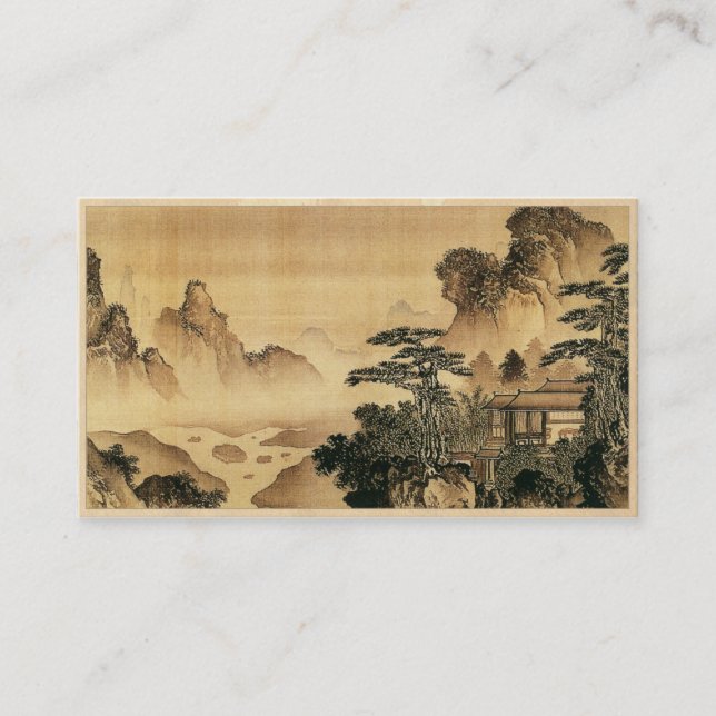 Vintage Chinese Sumi-e Visitenkarte (Vorderseite)