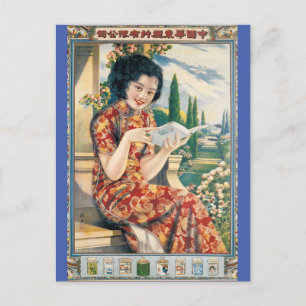Vintage chinesische Werbefrau mit Buch Postkarte