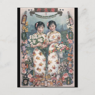 Vintage chinesische Werbekunst Postkarte