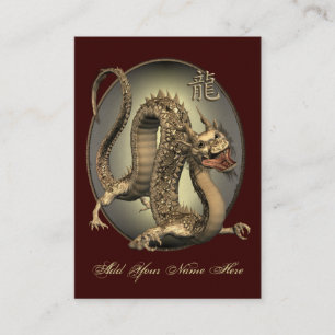 Vintage chinesischer Drache ATC ACEO Visitenkarte