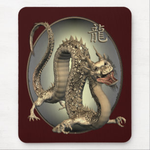 Vintage-Chinesischer Drache Mousepad