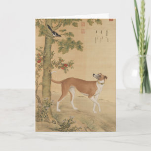 Vintage-Chinesischer Windhund Hund & Vogel Kunst Feiertagskarte