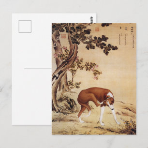 Vintage-Chinesischer Windhund unter einer Kiefer - Postkarte