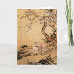 Vintage Chinesischer Windhund unter Pfirsichblüten Feiertagskarte