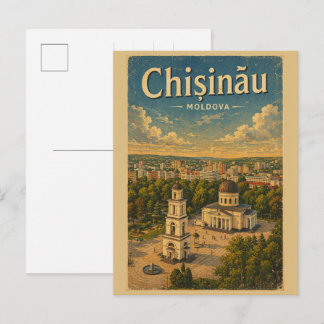 Vintage Chișinău moldova travel souvenirs & gifts Postkarte