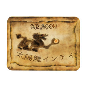 Vintage-Drache Japanische Kunstgeschichte Magnet