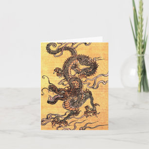 Vintage Drache-Tapisserie-Anmerkungs-Karte Feiertagskarte
