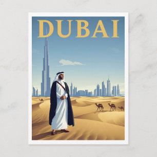 Vintage Dubai-Skyline Wüstenreise Postkarte