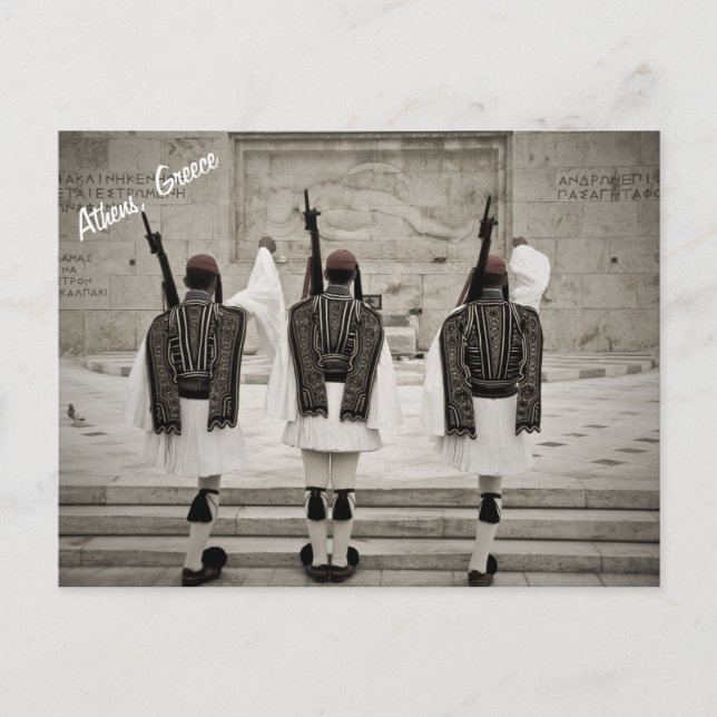 Vintage Ehrengarde Athen Griechenland Postkarte (Vorderseite)