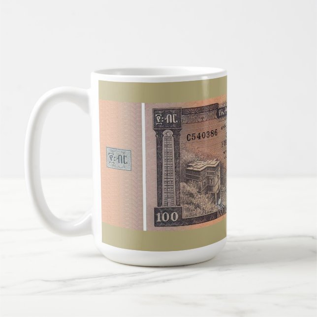 Vintage Ethiopian Birr Banknote Kaffeetasse (Links)