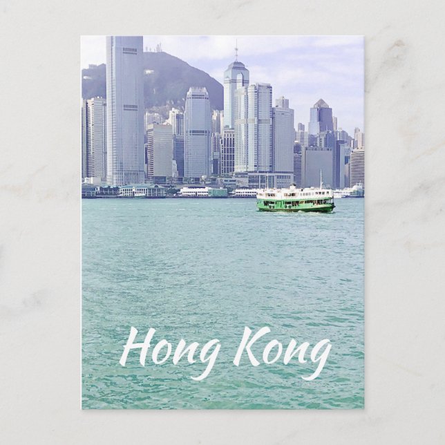 Vintage Fährfahrt nach Hongkong Postkarte (Vorderseite)